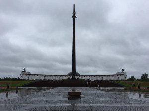 Victory Park Moscow, Russia
