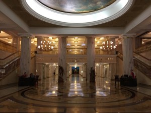 Hotel Ukraine (Radisson) Lobby Moscow, Russia