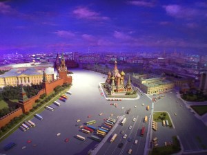 Red Square Model Hotel Ukraine (Radisson) Moscow, Russia
