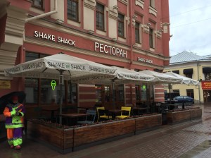 Shake Shack Moscow, Russia