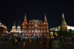 (from left to right): Resurrection Gate to Red Square, The State Museum, and the Kremlin Moscow, Russia