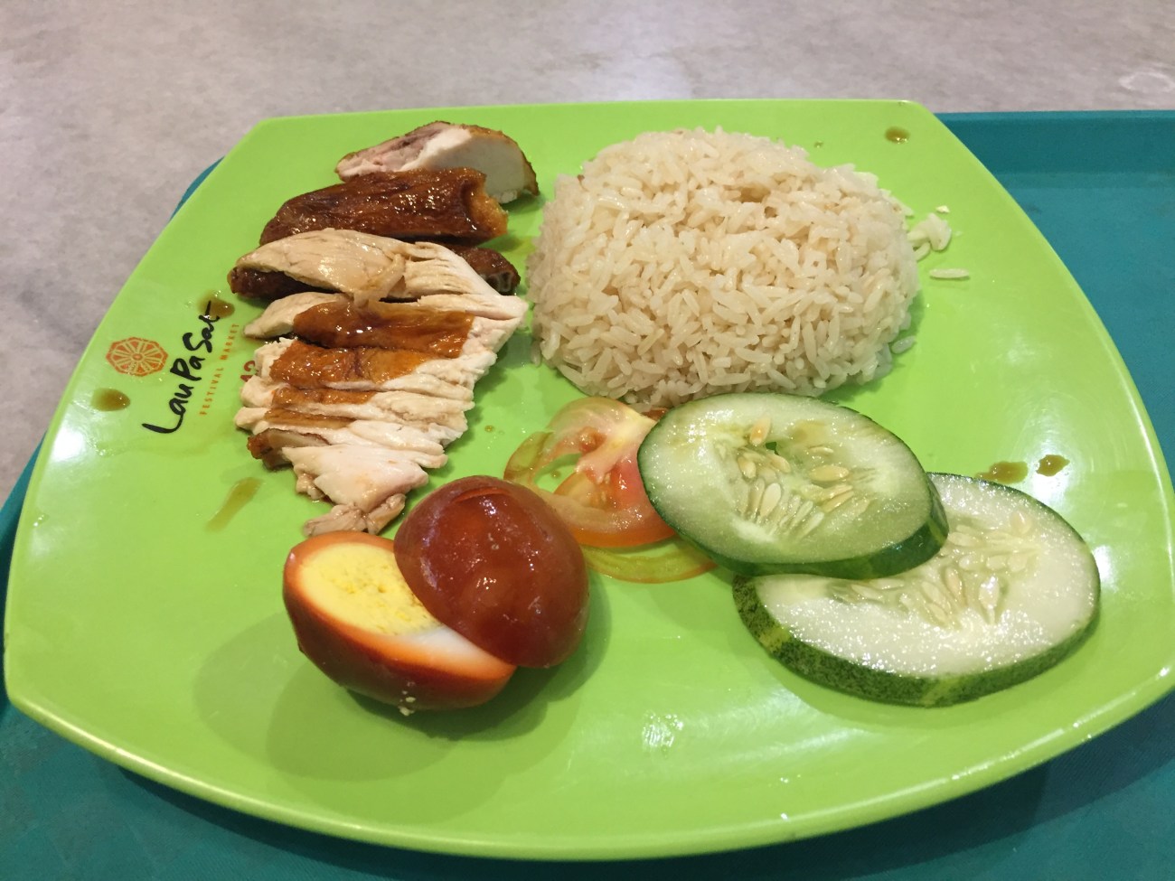 2015-11-22 20.55.33.jpg